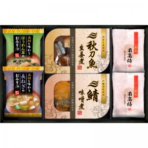 三陸産煮魚&おみそ汁・梅干しセット MF-20CS
