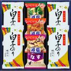 アマノフーズ&白子のり詰合せ H-20A
