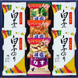 アマノフーズ&白子のり詰合せ H-20A