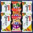 アマノフーズ&白子のり詰合せ H-20A