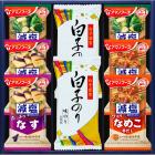 アマノフーズ&白子のり詰合せ H-25A