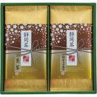 静岡茶詰合せ「さくら」 S-251