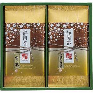 静岡茶詰合せ「さくら」 S-251