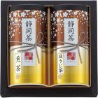 静岡茶詰合せ「さくら」 S-302