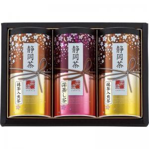 静岡茶詰合せ「さくら」 S-605