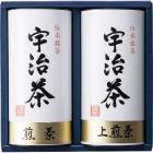 宇治茶詰合せ(伝承銘茶) LC1-30A