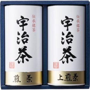 宇治茶詰合せ(伝承銘茶) LC1-30A