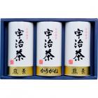 宇治茶詰合せ(伝承銘茶) LC1-35A