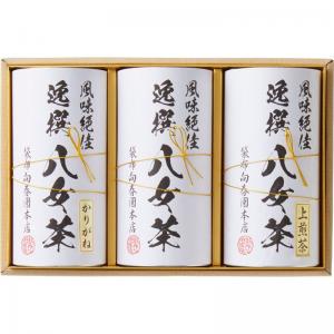 袋布向春園本店 八女茶詰合せ YRT-06