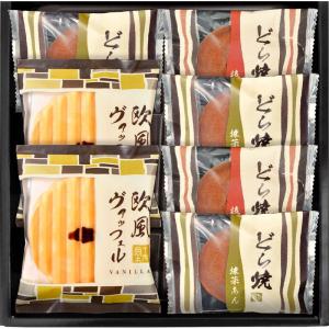 どら焼き&ヴァッフェル 詰合せ DY-15CS