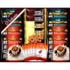 ビクトリア珈琲 酵素焙煎ドリップコーヒー&旨み紅茶・ドライワッフルセット VMD-20