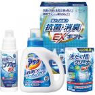 ギフト工房 抗菌消臭EXギフト EXZ-20