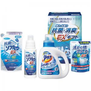 ギフト工房 抗菌消臭EXギフト EXZ-25