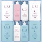 ELLE MAISON ボディソープセット ELL-50