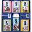 名湯旅情 薬用入浴剤ギフトセット MSN-30