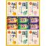 四季折々 薬用入浴剤セット SB-30N