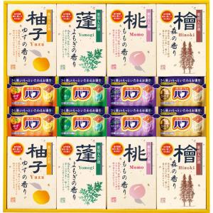 四季折々 薬用入浴剤セット SB-40N