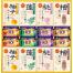 四季折々 薬用入浴剤セット SB-40N