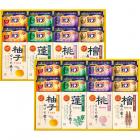 四季折々 薬用入浴剤セット SB-50N