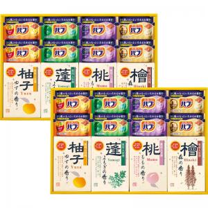 四季折々 薬用入浴剤セット SB-50N