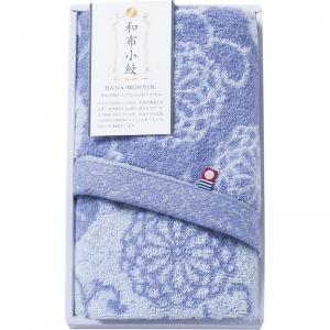 和布小紋 今治製フェイスタオル ブルー WFK-510 BL