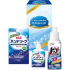 クリアランドリーパワーギフト CPG-15