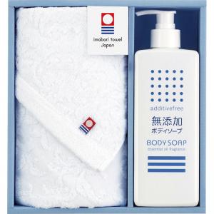 今治ブランドタオル&ボディソープセット TBS-15