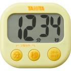 (のし・包装不可)タニタ でか見えタイマー イエロー TD-384YL