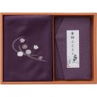 洛北 刺繍入り二巾風呂敷&金封ふくさ 紫 H023B
