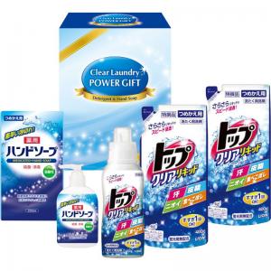 クリアランドリーパワーギフト CPG-30