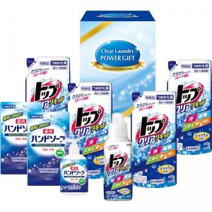 クリアランドリーパワーギフト CPG-50