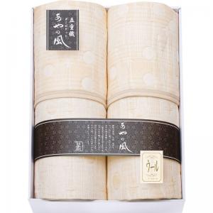 泉州あやの風 ウール混五重織ガーゼケット2P SAW-30002