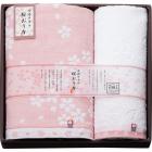 バスタオル&ウォッシュタオルピンク IS7630[今治製タオル桜おり布]