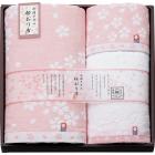 タオルセットピンク IS7640[今治製タオル桜おり布]